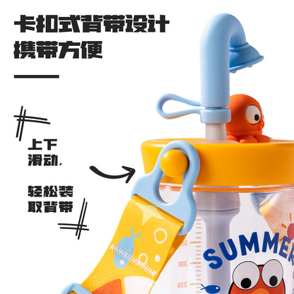 Water Bottle 530ml