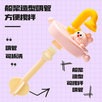 Water Bottle 530ml