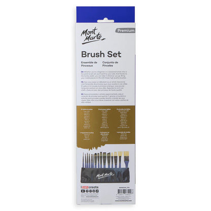 Brush Wallet Set Premium 15pc