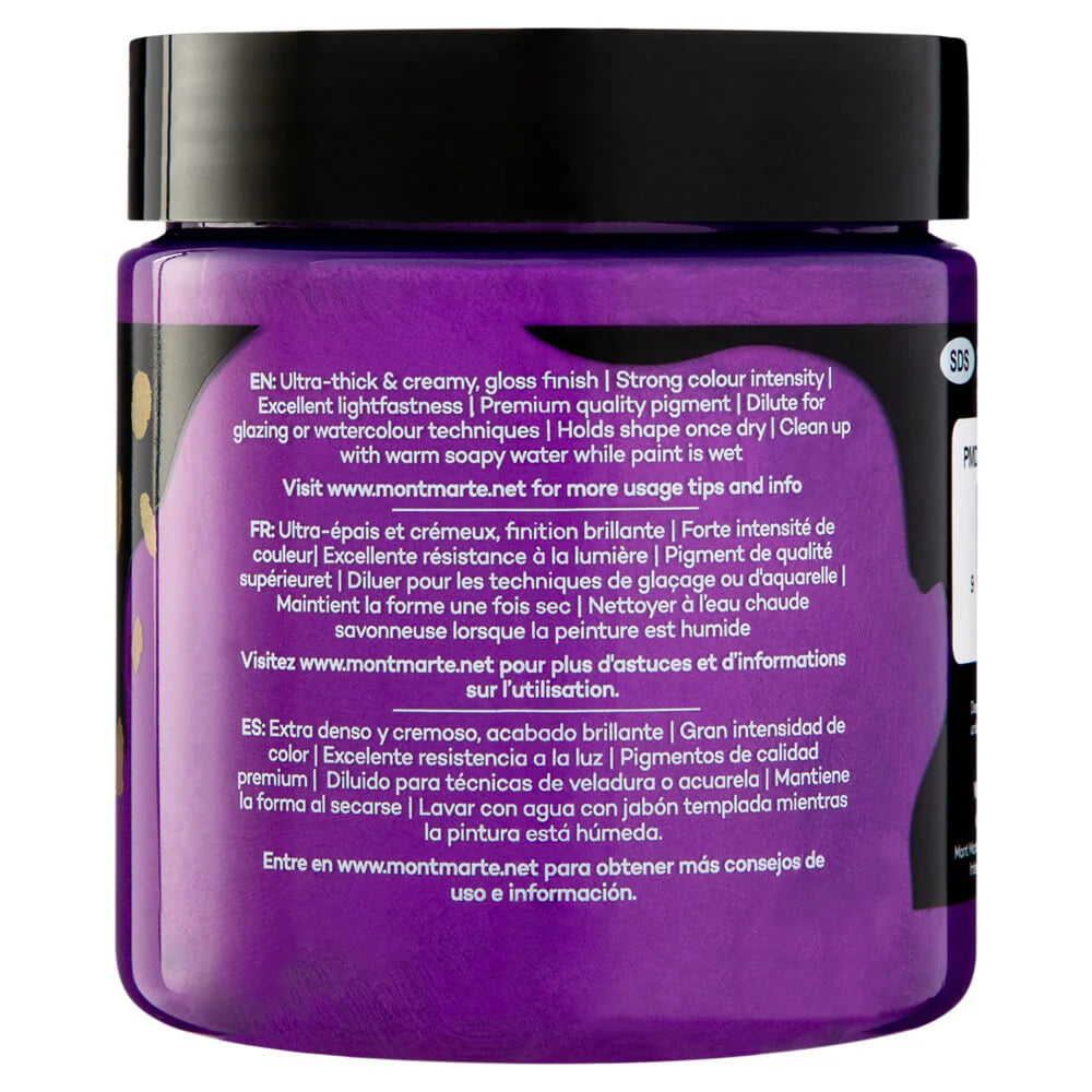 Dimension Acrylic Premium 250ml (8.5 US fl.oz) - Pearl Purple