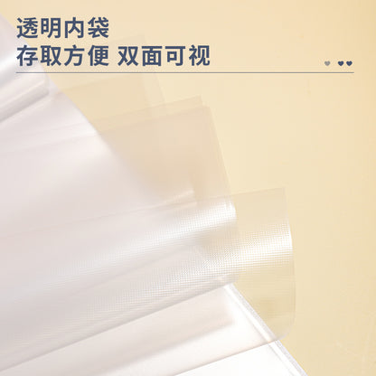 كتاب العرض PQ312-T30