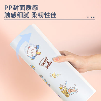 كتاب العرض PQ312-T30
