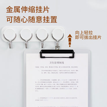 Clipboard TB400
