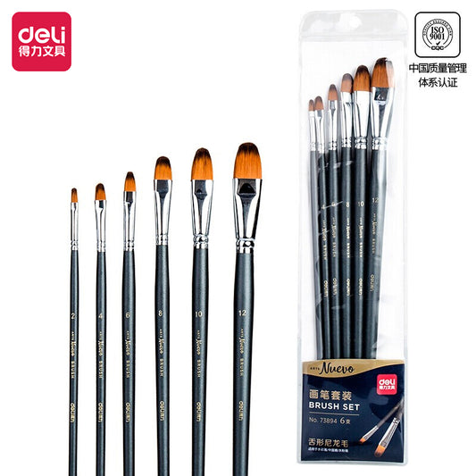 Brush Set - Deli