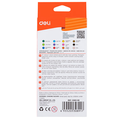 Colored Pencil - Deli 12Colors