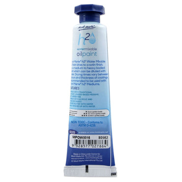 Water Mixable Oil Paint 37ml (1.25oz) - Permanent Rose