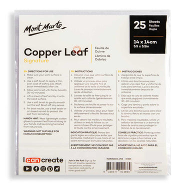 Copper Leaf Signature 14 x 14cm (5.5in) 25 Sheet