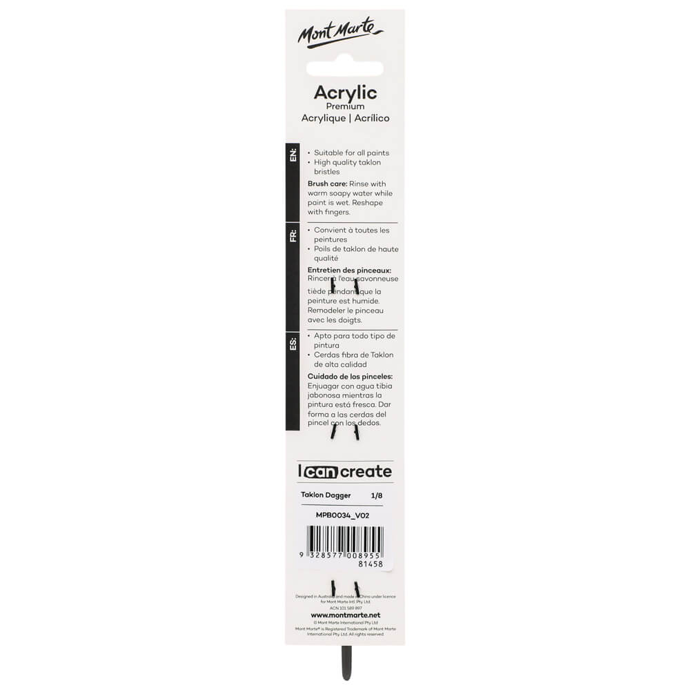 Artist Acrylic Brush Premium Taklon Dagger 1/8