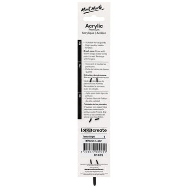 Artist Acrylic Brush Premium Taklon Short Bright 6