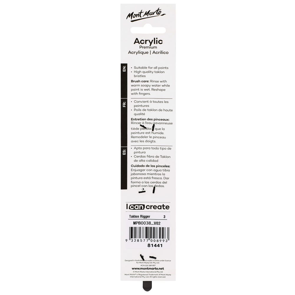 Artist Acrylic Brush Premium Taklon Rigger 3