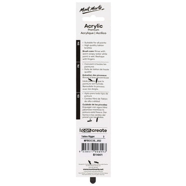 Artist Acrylic Brush Premium Taklon Rigger 3