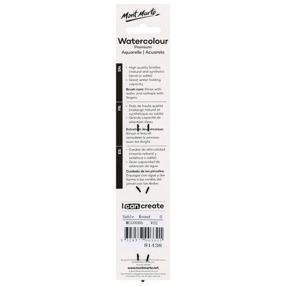 Artist Watercolour Brush Premium Sable Round 0