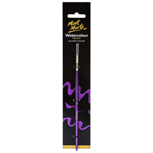 Artist Watercolour Brush Premium Sable Round 0
