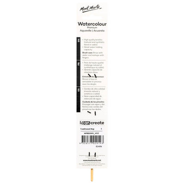 Artist Watercolour Traditional Premium Mop 2