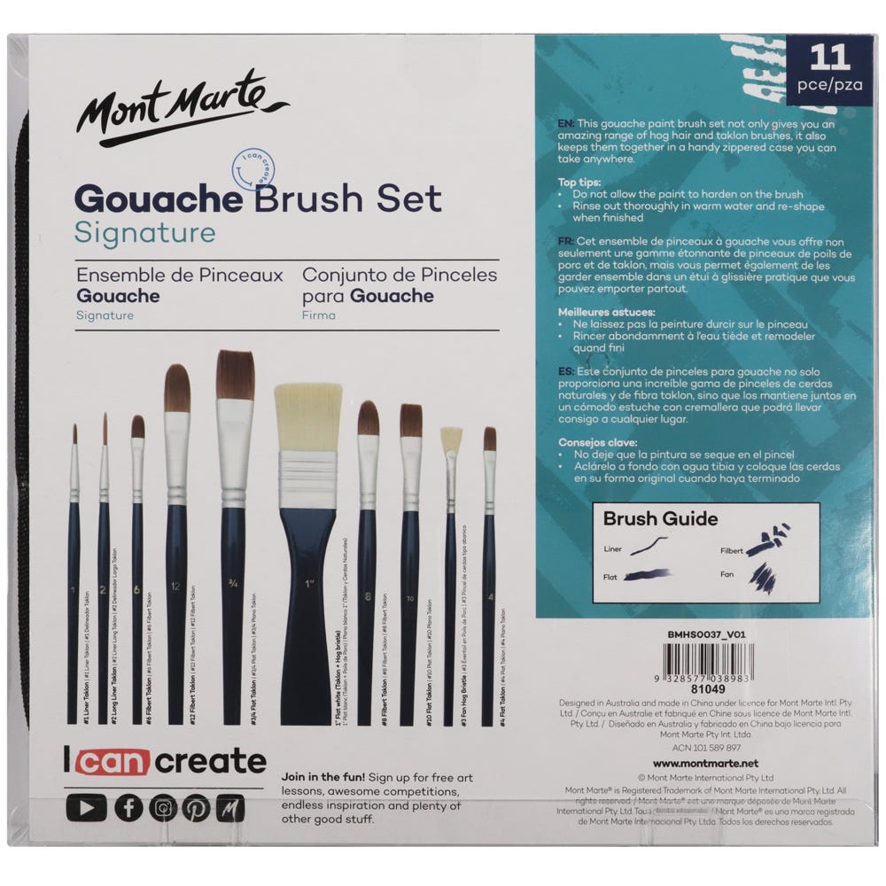 Gouache Brush Set Signature 11pc