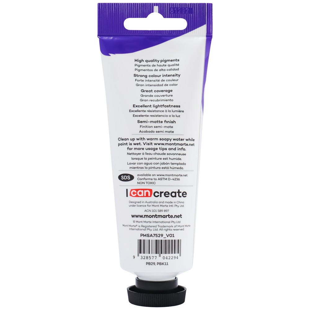 Satin Acrylic Paint Premium 75ml (2.5 US fl.oz) Tube - Paynes Grey
