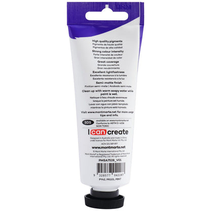 Satin Acrylic Paint Premium 75ml (2.5 US fl.oz) Tube - Raw Umber
