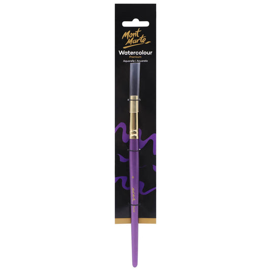 Artist Watercolour Brush Premium Round 8